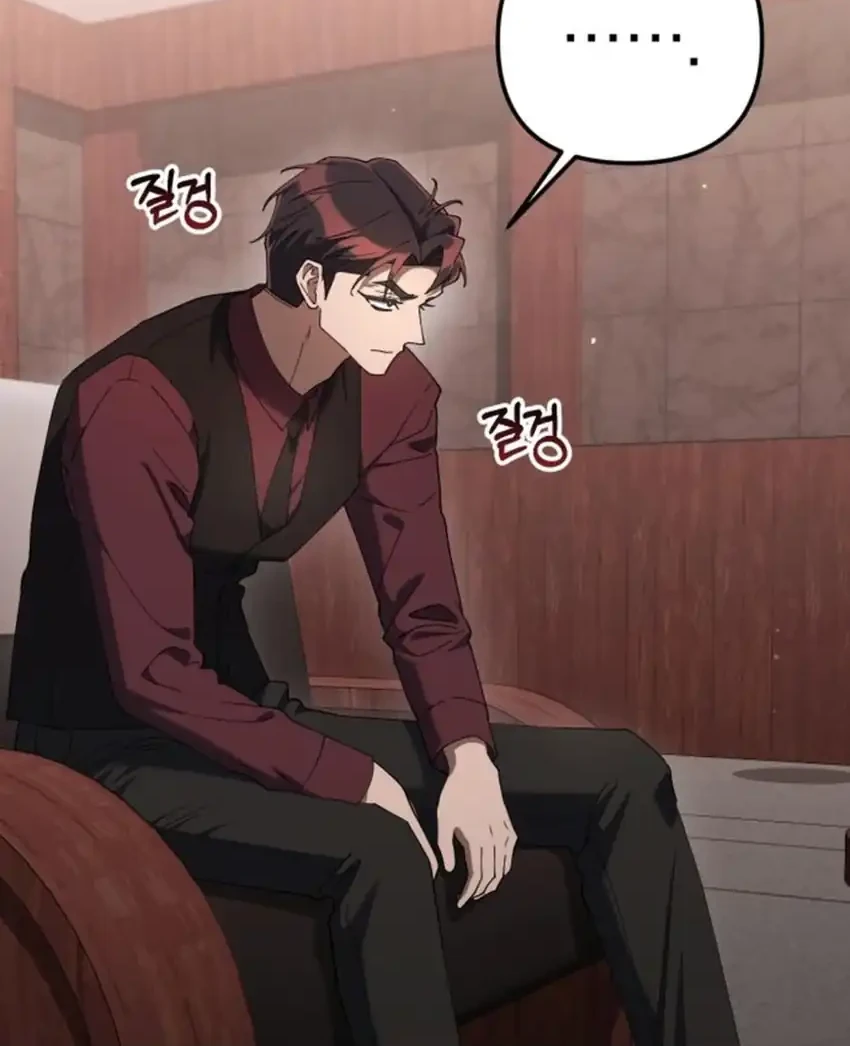 Off Work Today Too Chapter 26 Gambar 69