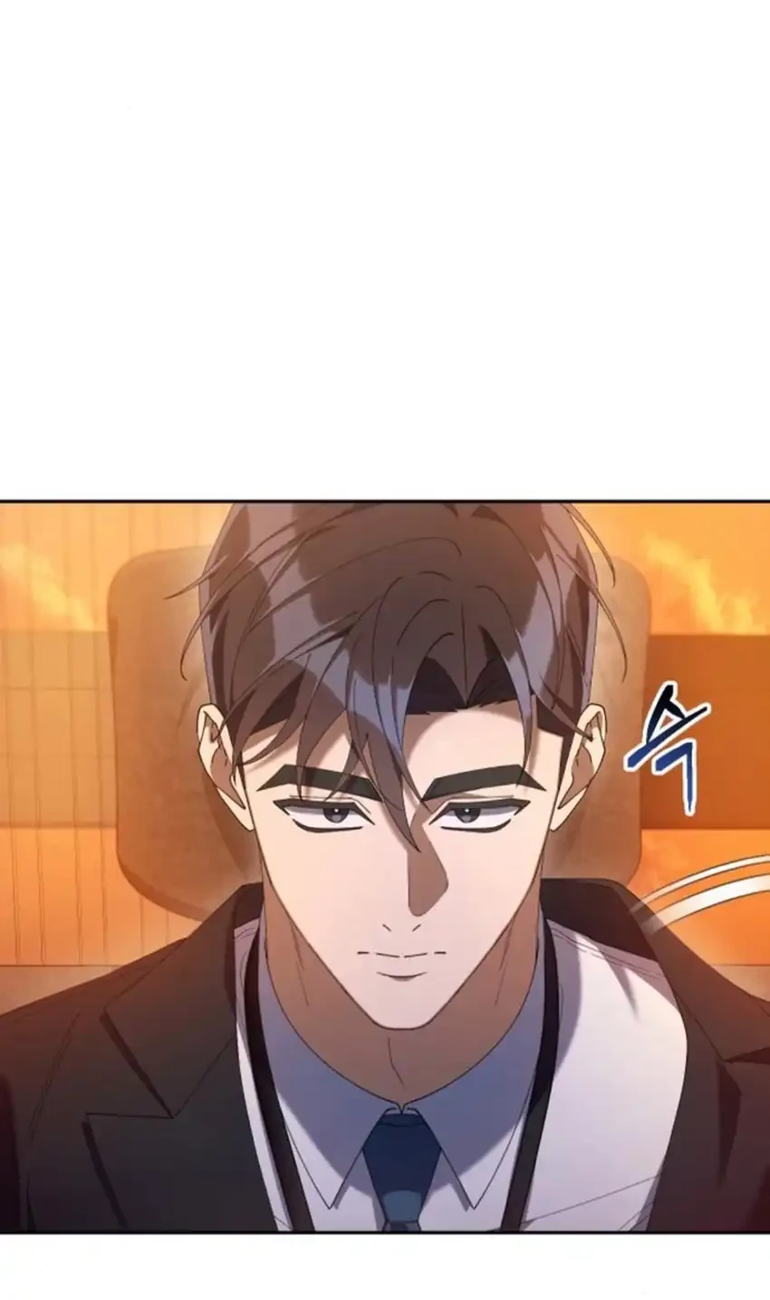 Off Work Today Too Chapter 26 Gambar 96