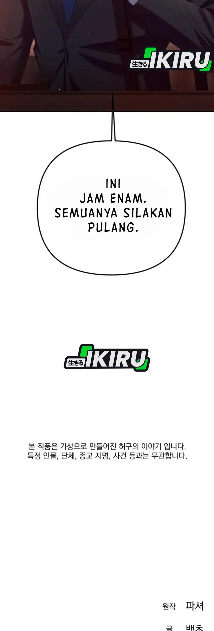 Off Work Today Too Chapter 26 Gambar 99