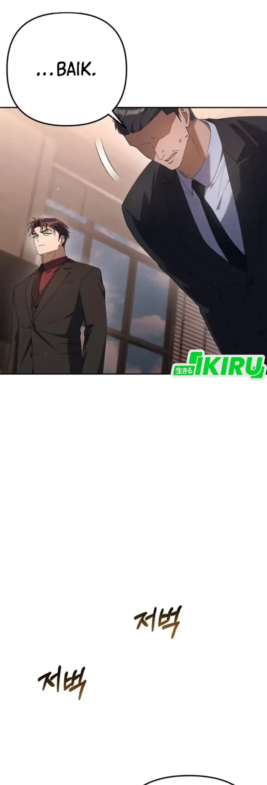 Off Work Today Too Chapter 27 Gambar 33