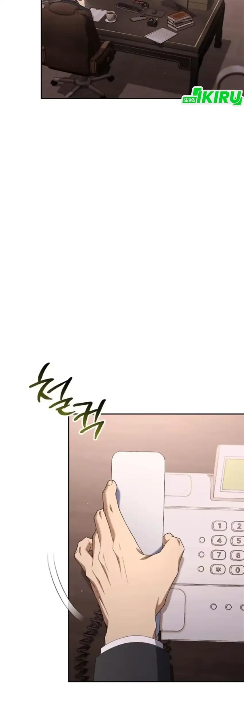 Off Work Today Too Chapter 27 Gambar 43