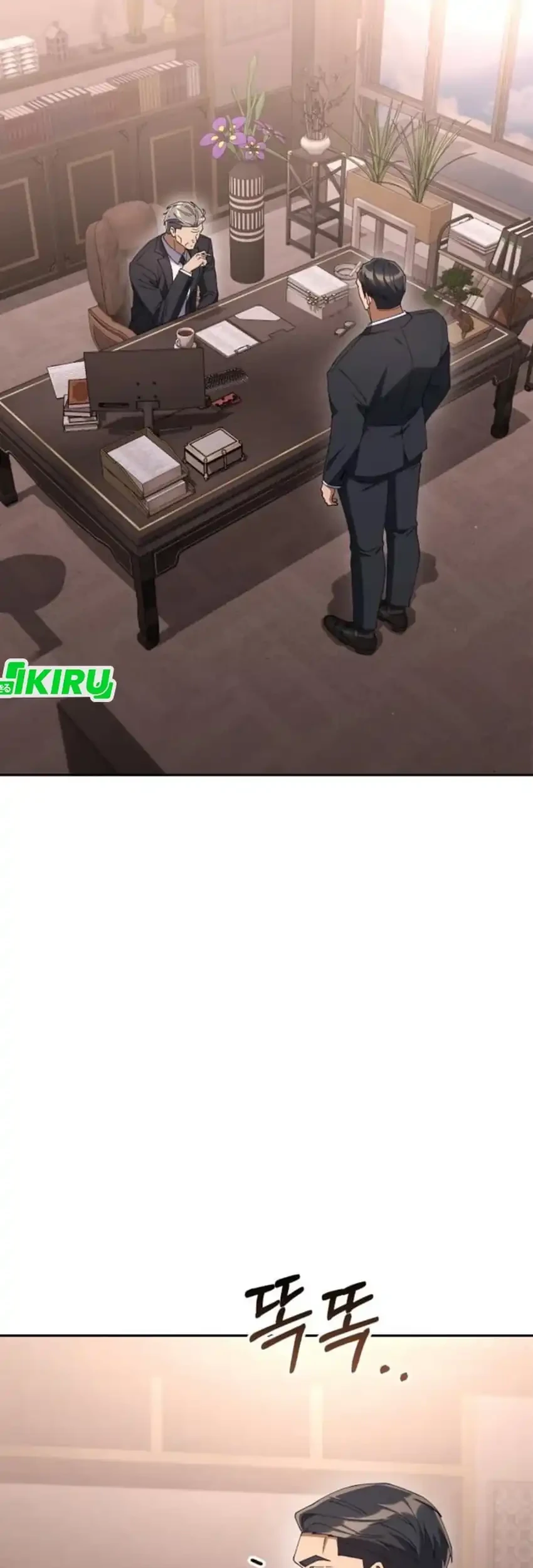 Off Work Today Too Chapter 27 Gambar 3