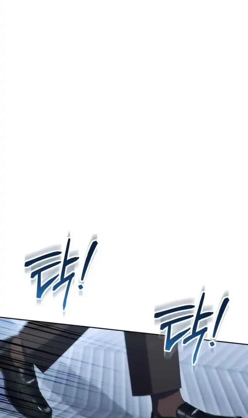 Off Work Today Too Chapter 27 Gambar 84