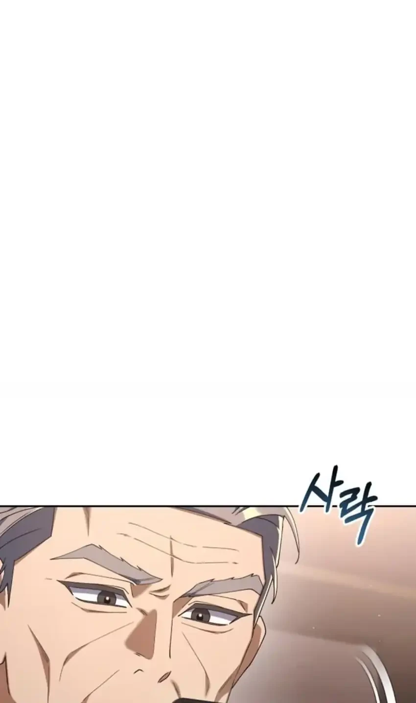 Off Work Today Too Chapter 27 Gambar 10