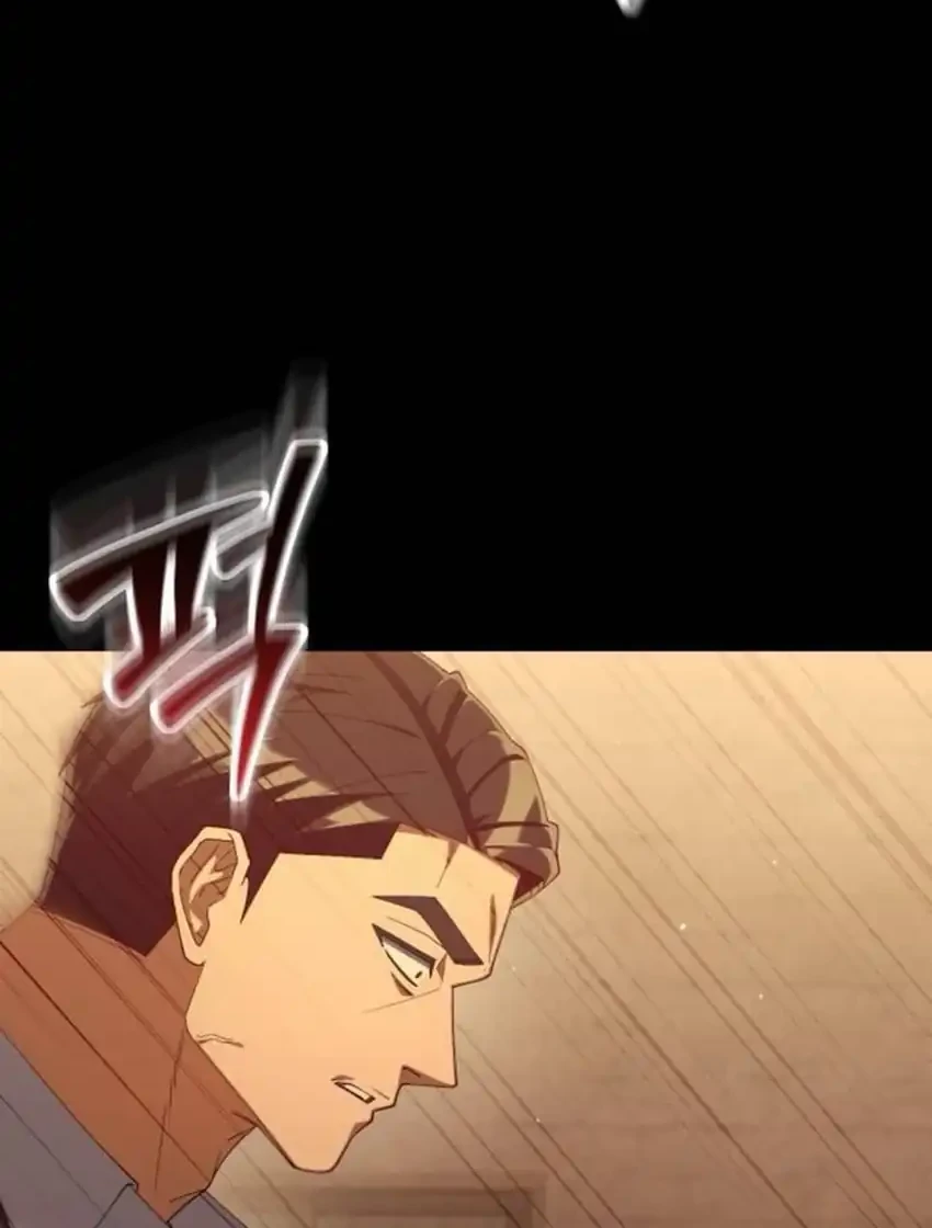 Off Work Today Too Chapter 28 Gambar 27