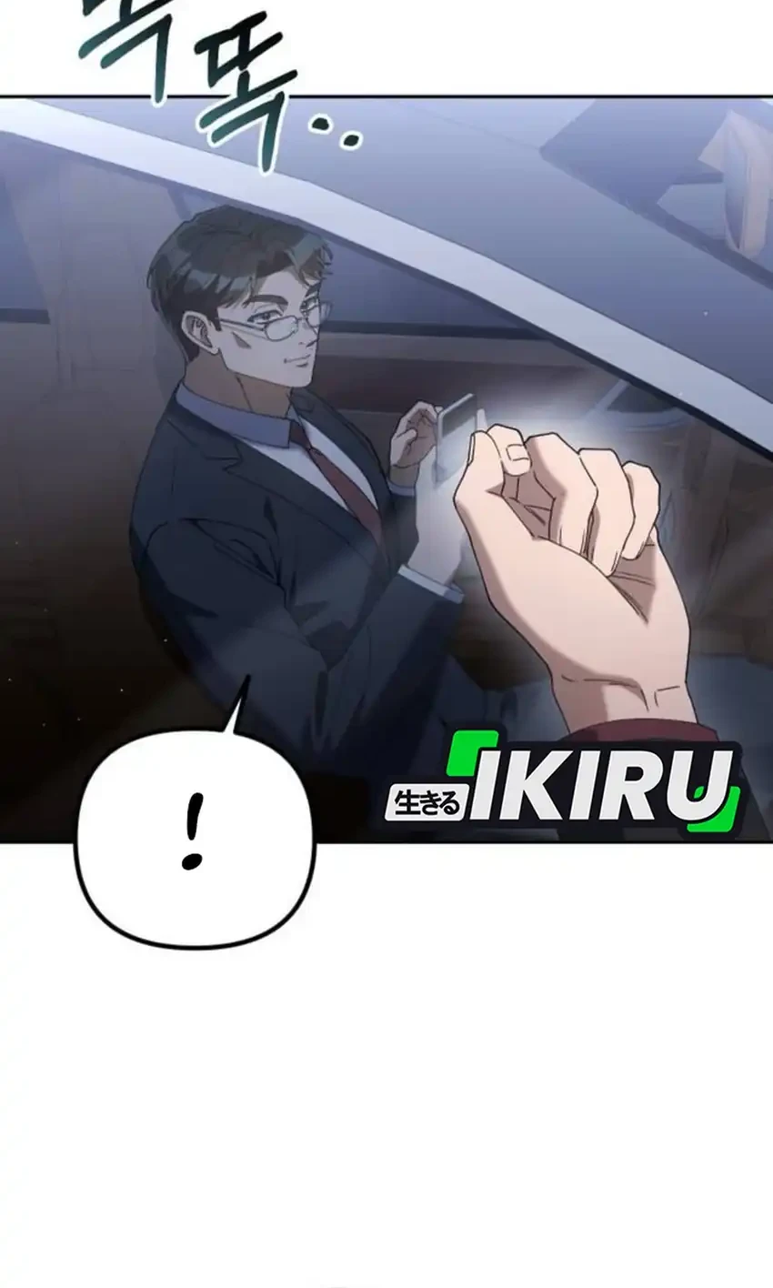 Manhwa Off Work Today Too Chapter 28 gambar 2