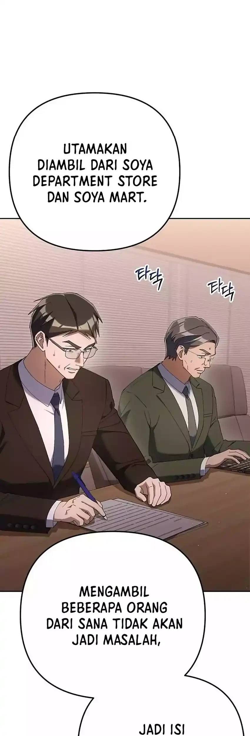 Off Work Today Too Chapter 29 Gambar 21