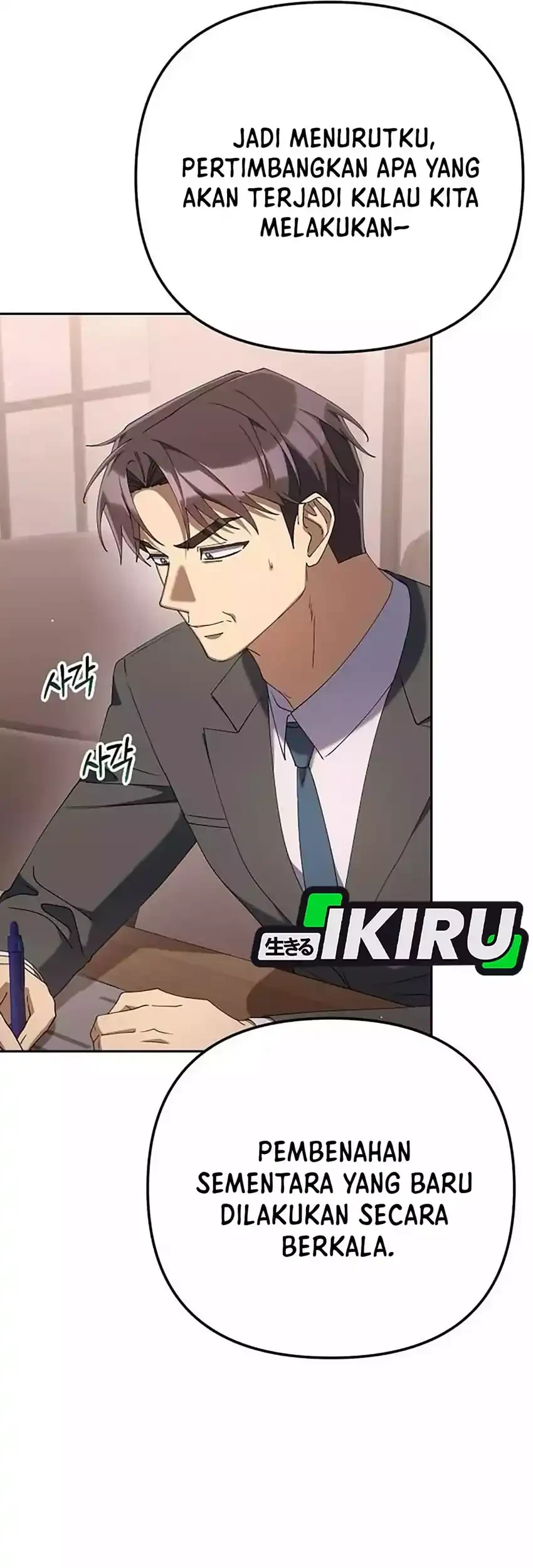 Off Work Today Too Chapter 29 Gambar 25