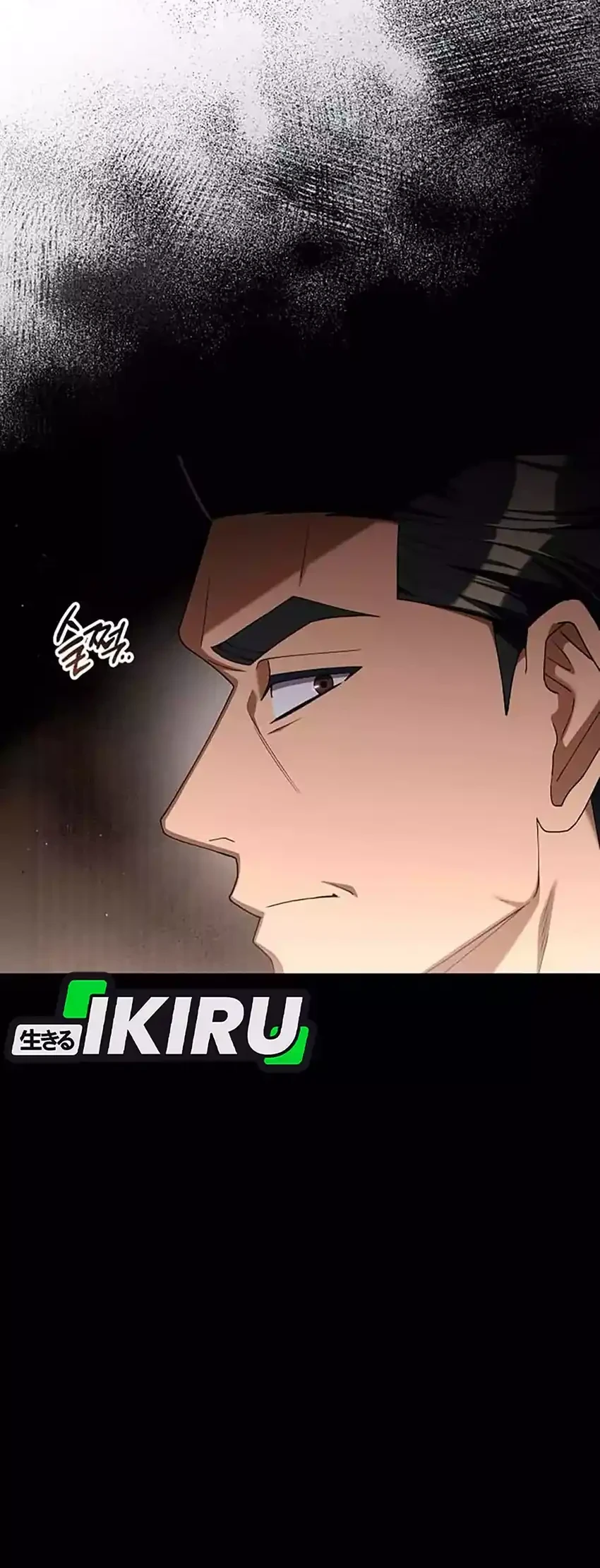 Off Work Today Too Chapter 29 Gambar 30