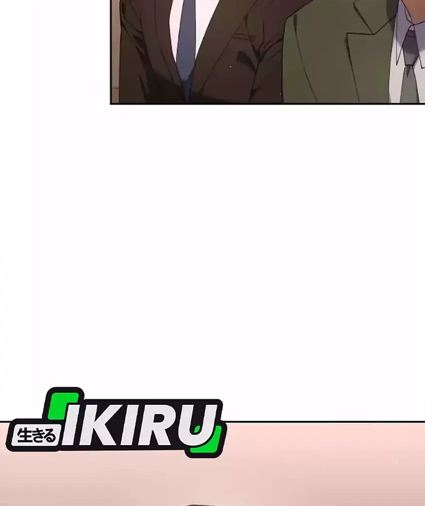 Off Work Today Too Chapter 29 Gambar 4