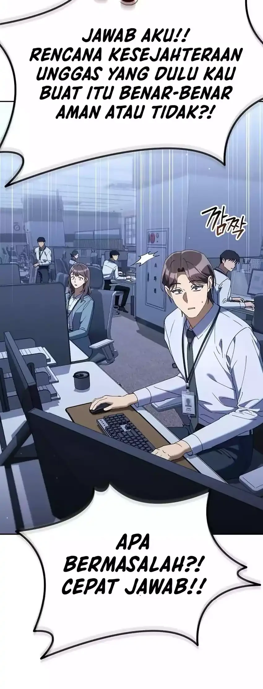 Off Work Today Too Chapter 29 Gambar 62