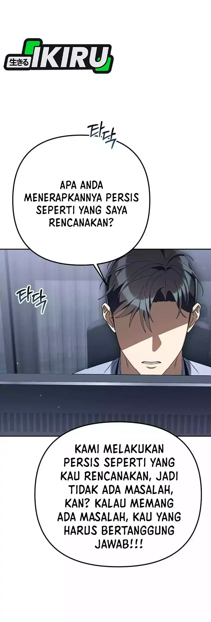 Off Work Today Too Chapter 29 Gambar 63