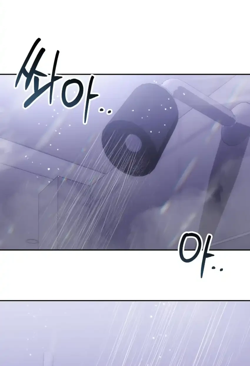 Off Work Today Too Chapter 3 Gambar 25