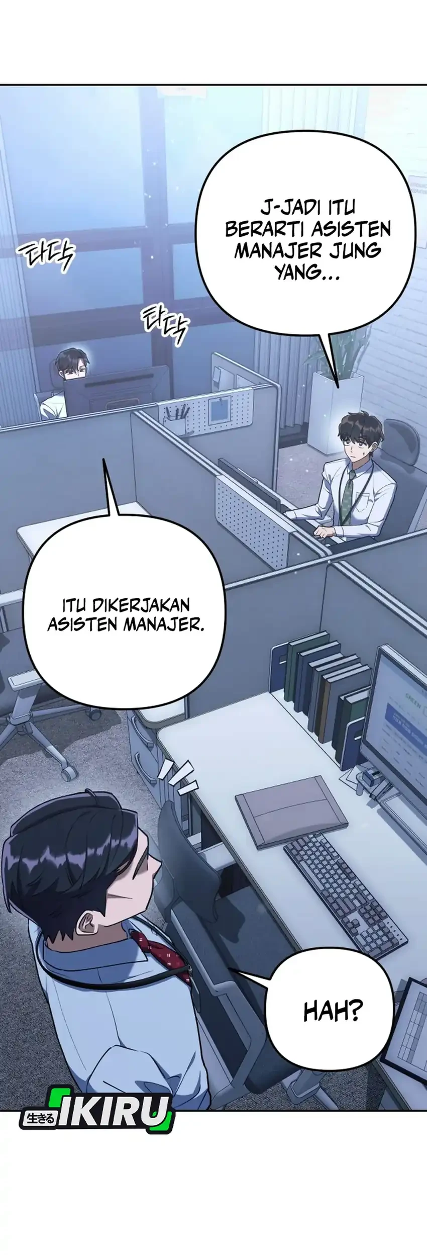 Off Work Today Too Chapter 3 Gambar 55