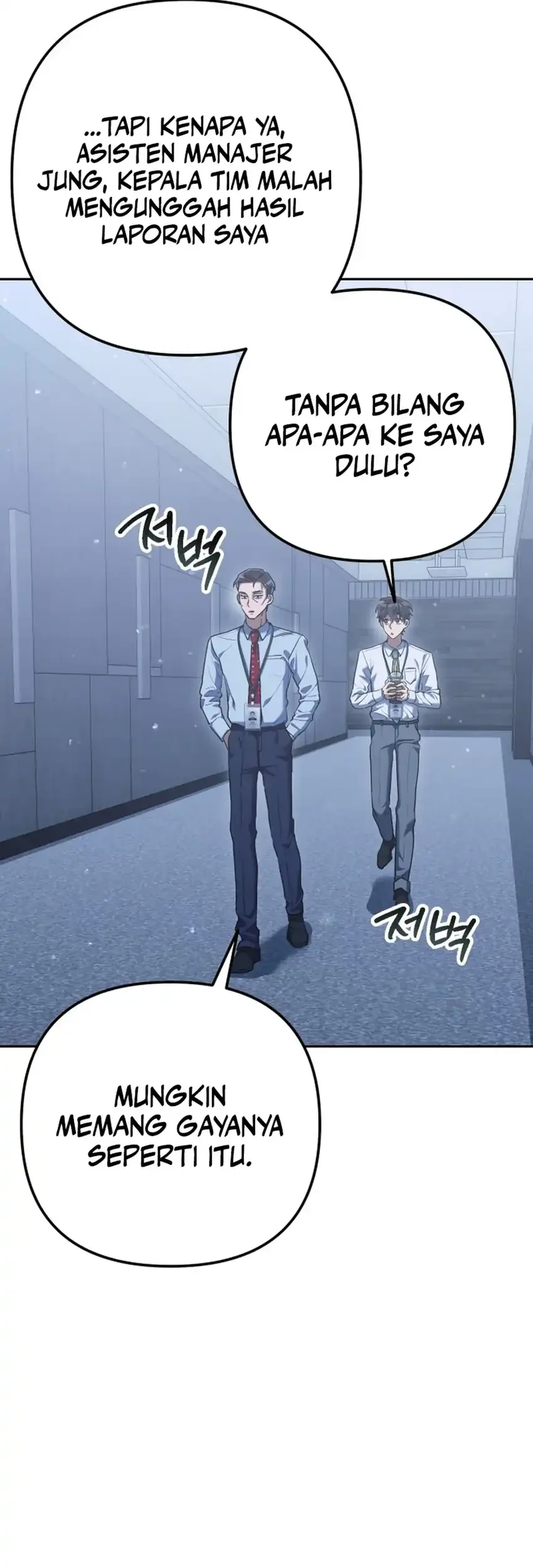 Off Work Today Too Chapter 3 Gambar 67