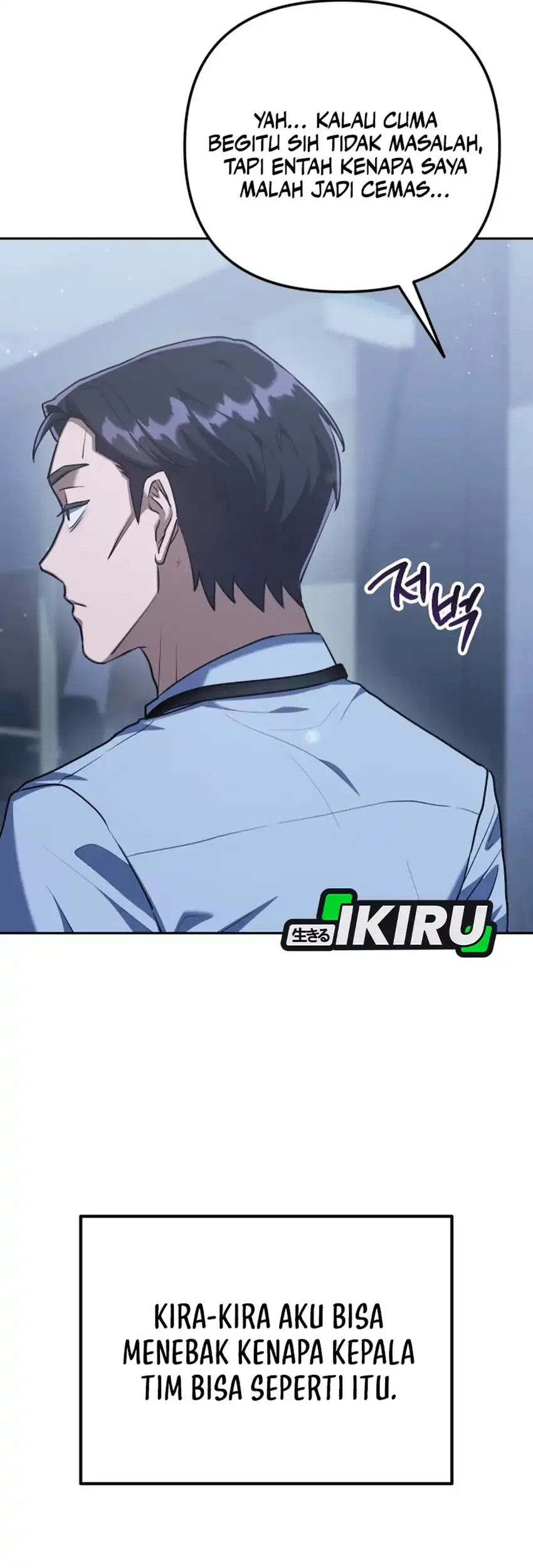 Off Work Today Too Chapter 3 Gambar 69