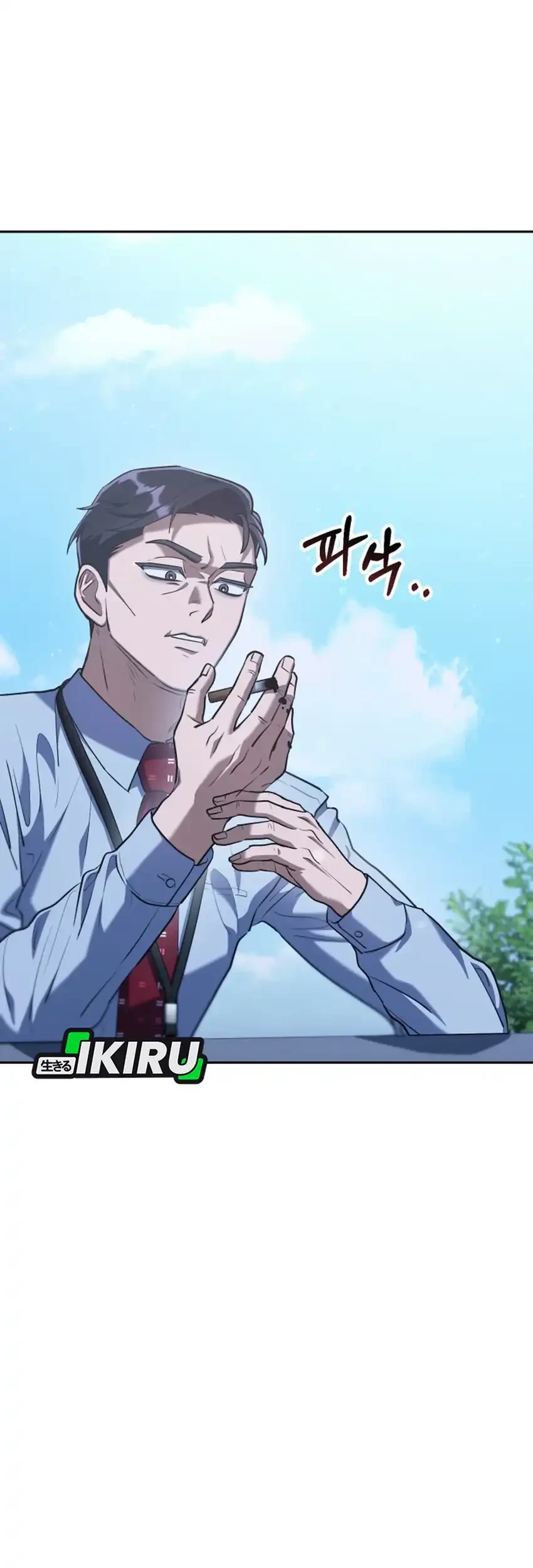 Off Work Today Too Chapter 3 Gambar 87