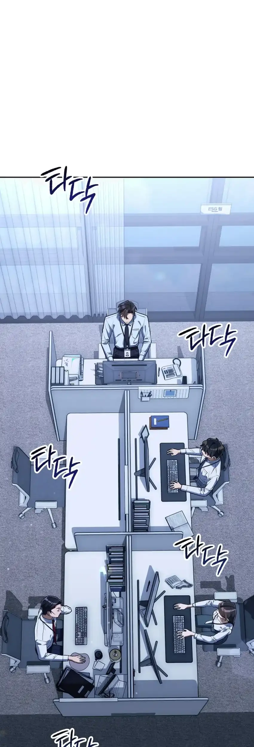 Off Work Today Too Chapter 3 Gambar 128