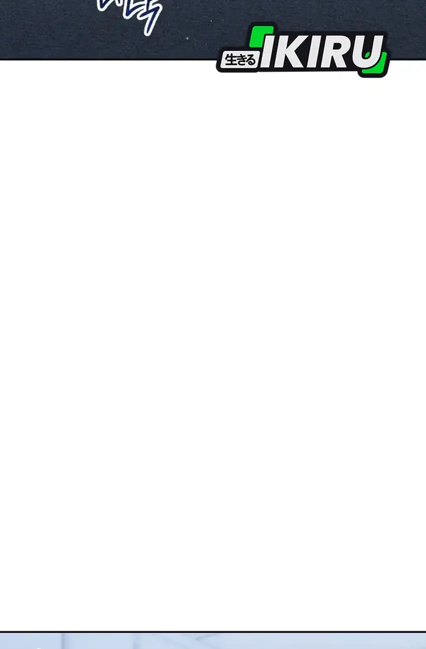 Off Work Today Too Chapter 3 Gambar 129