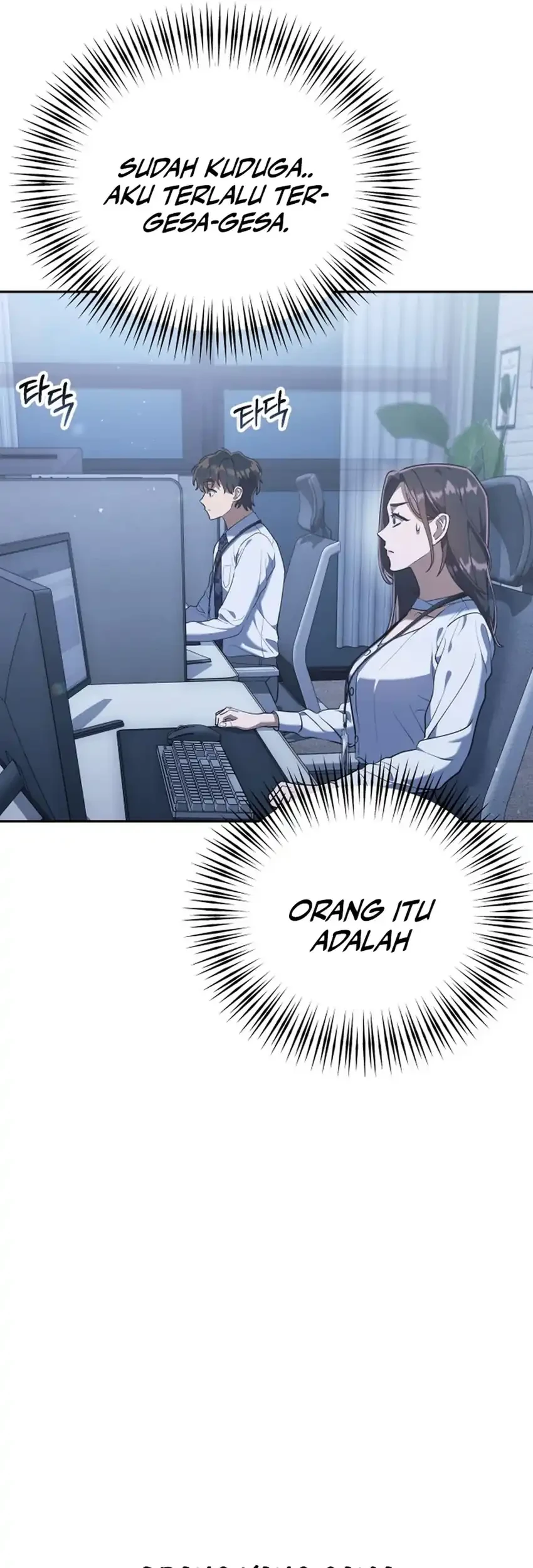 Off Work Today Too Chapter 3 Gambar 154