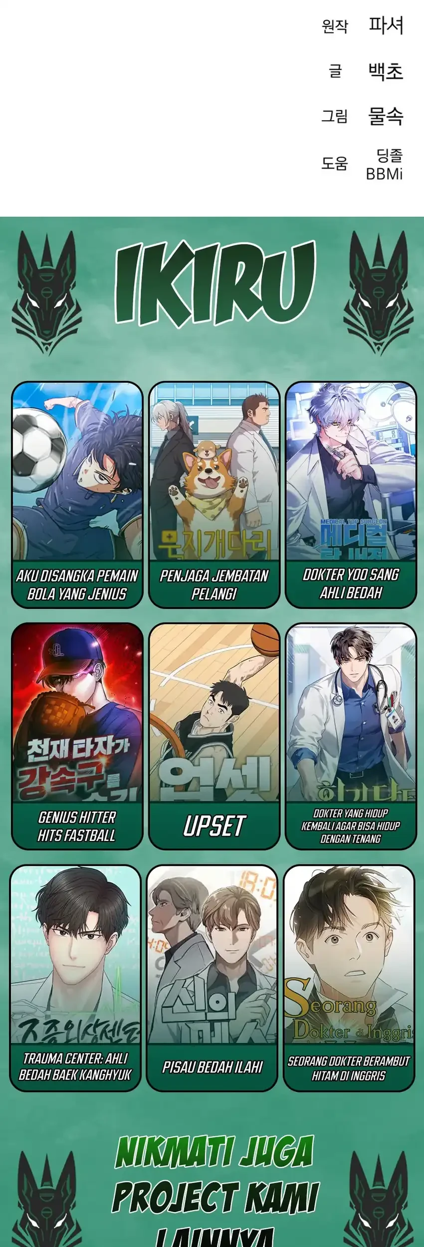 Off Work Today Too Chapter 3 Gambar 158