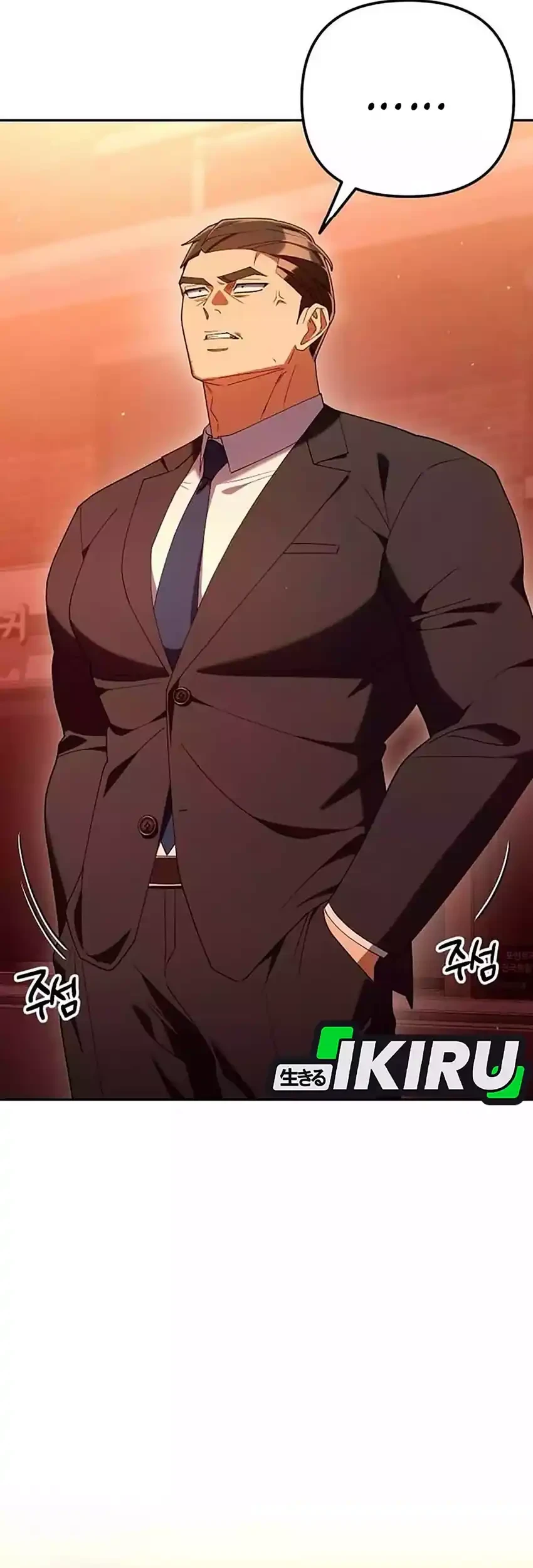 Off Work Today Too Chapter 30 Gambar 40