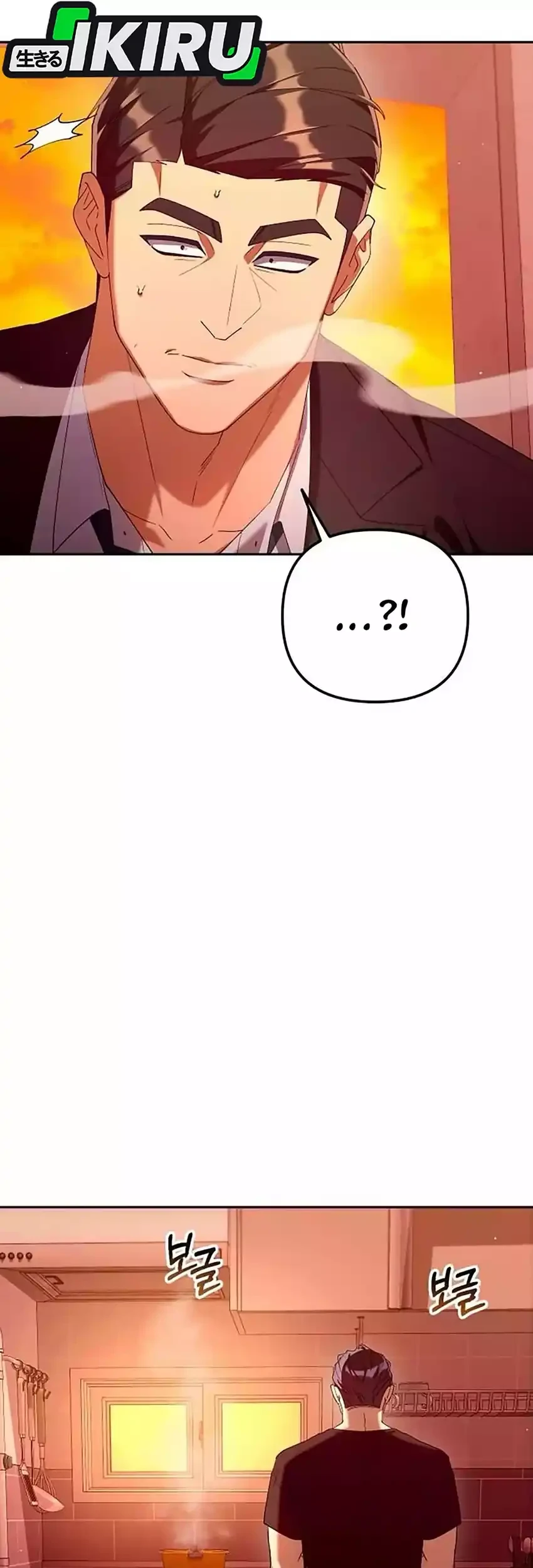 Off Work Today Too Chapter 30 Gambar 62