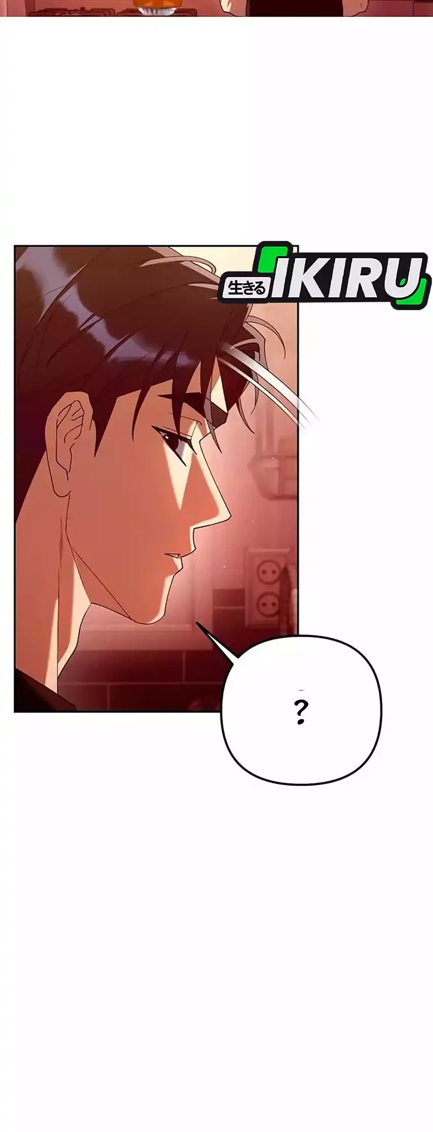 Off Work Today Too Chapter 30 Gambar 63