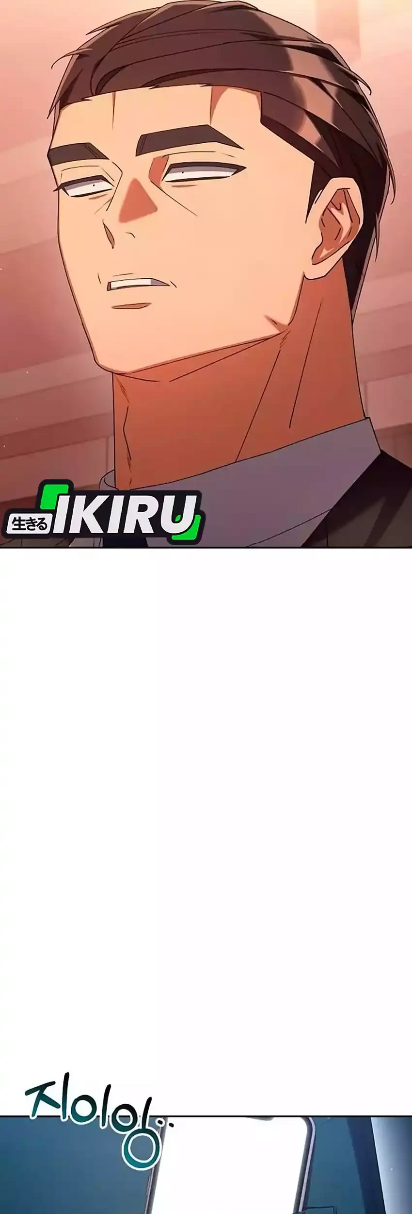 Off Work Today Too Chapter 30 Gambar 11