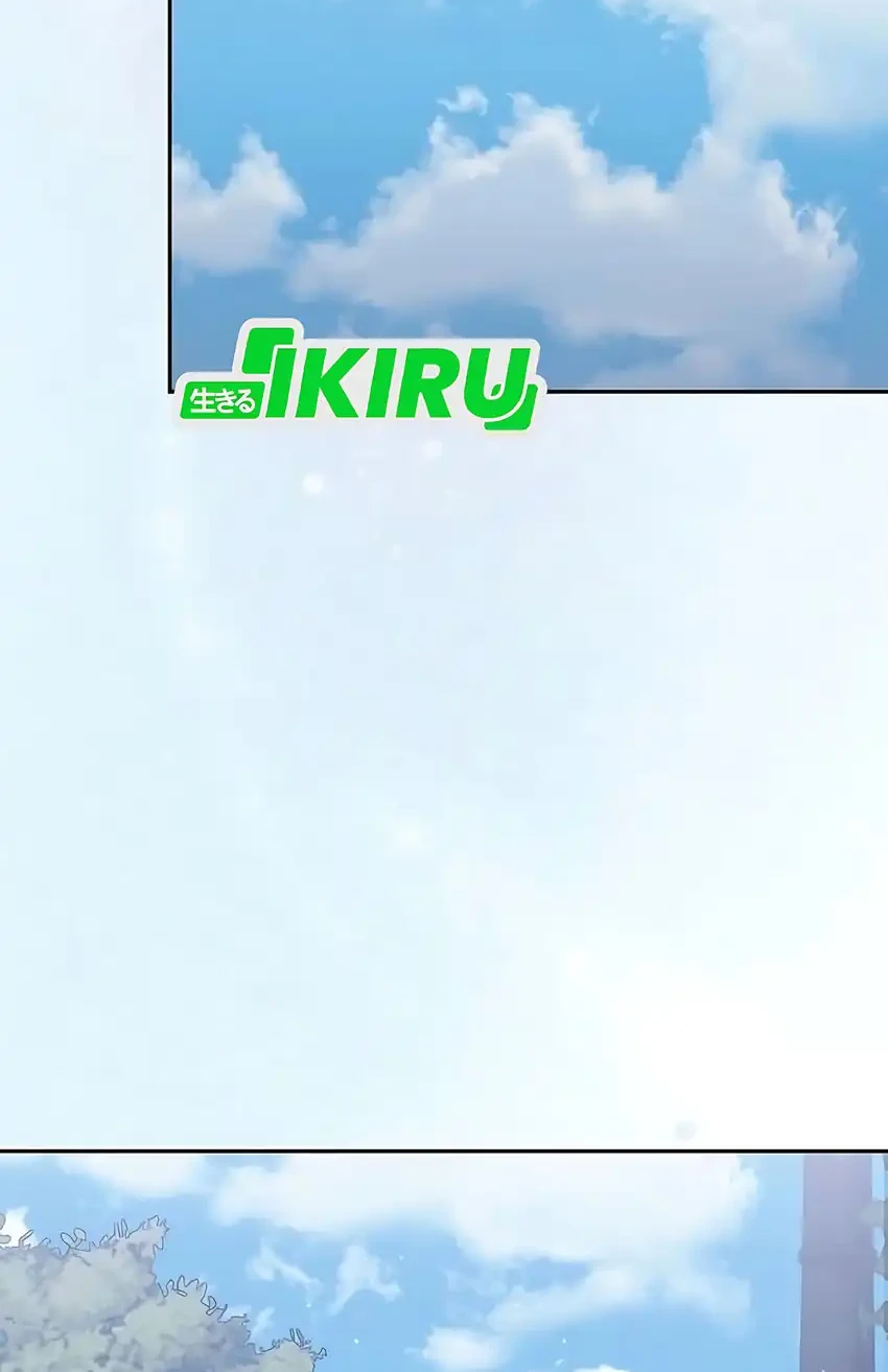 Off Work Today Too Chapter 32 Gambar 51