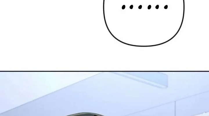 Off Work Today Too Chapter 33 Gambar 79