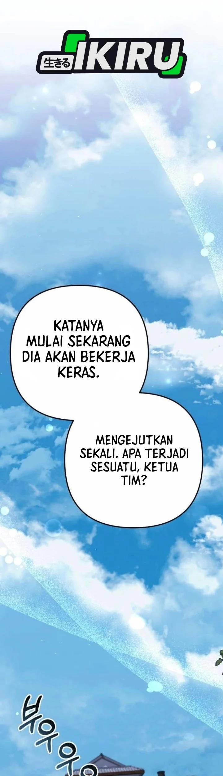 Off Work Today Too Chapter 33 Gambar 92