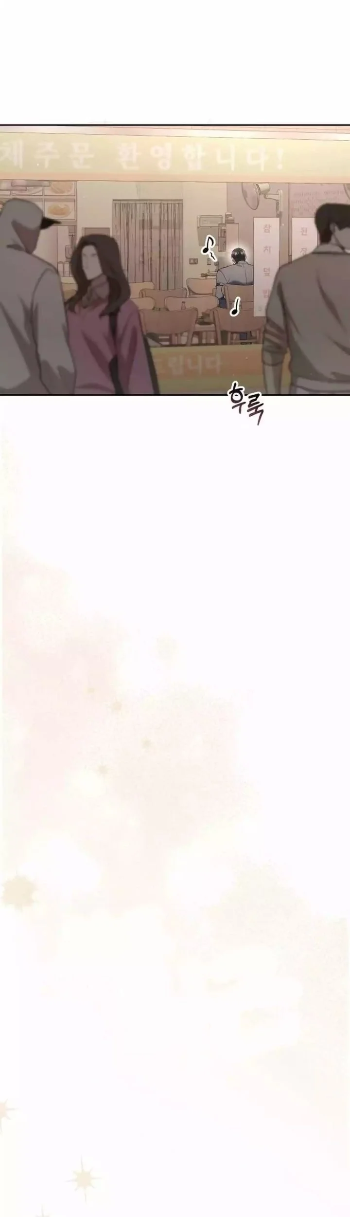 Off Work Today Too Chapter 34 Gambar 45