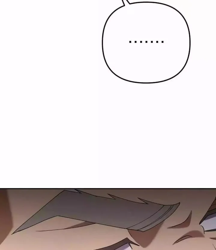 Off Work Today Too Chapter 34 Gambar 86