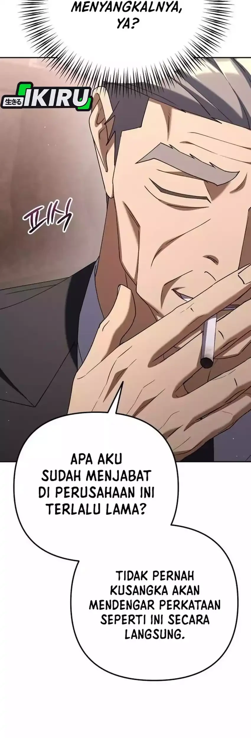 Off Work Today Too Chapter 35 Gambar 31