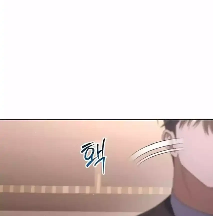 Off Work Today Too Chapter 35 Gambar 49