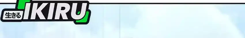 Off Work Today Too Chapter 35 Gambar 8