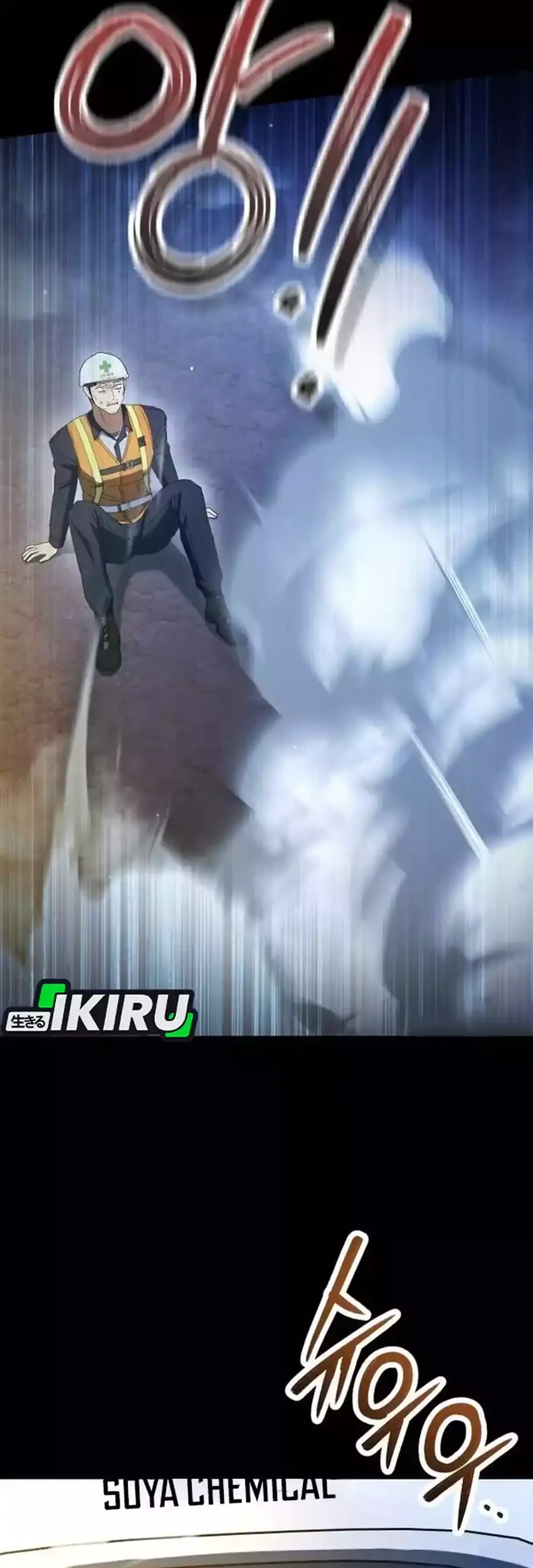 Off Work Today Too Chapter 35 Gambar 97