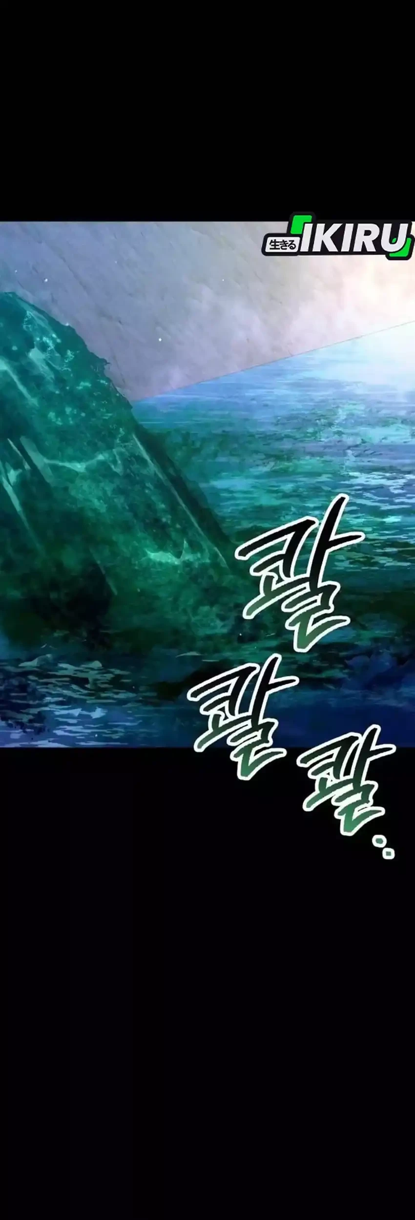 Off Work Today Too Chapter 35 Gambar 99