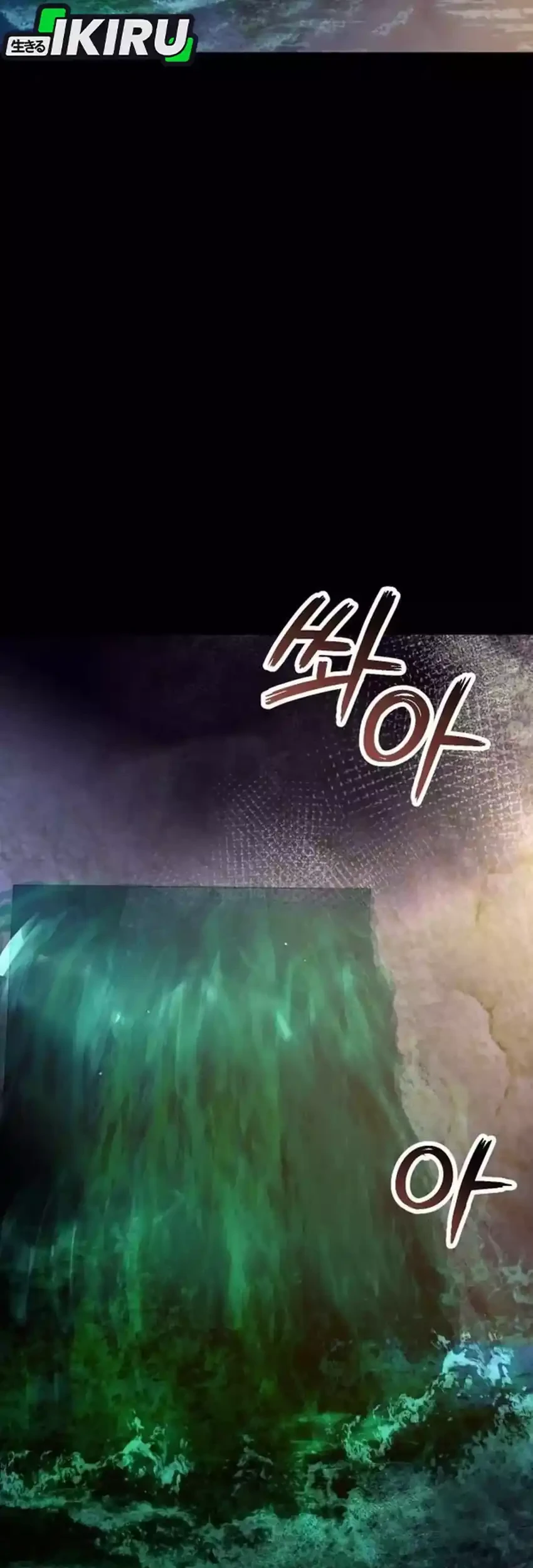 Off Work Today Too Chapter 35 Gambar 101