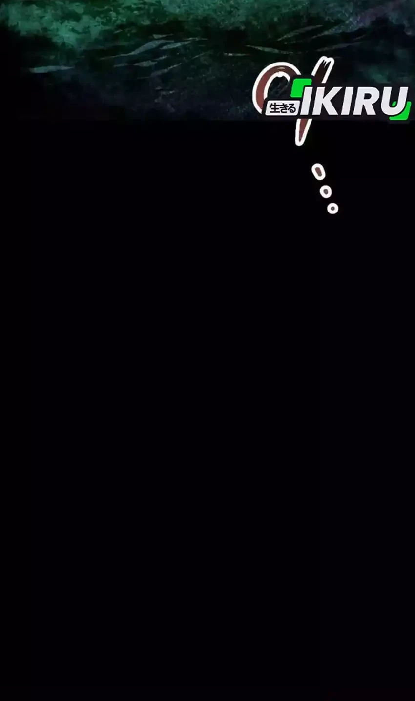 Off Work Today Too Chapter 35 Gambar 102