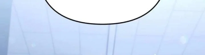 Off Work Today Too Chapter 36 Gambar 35