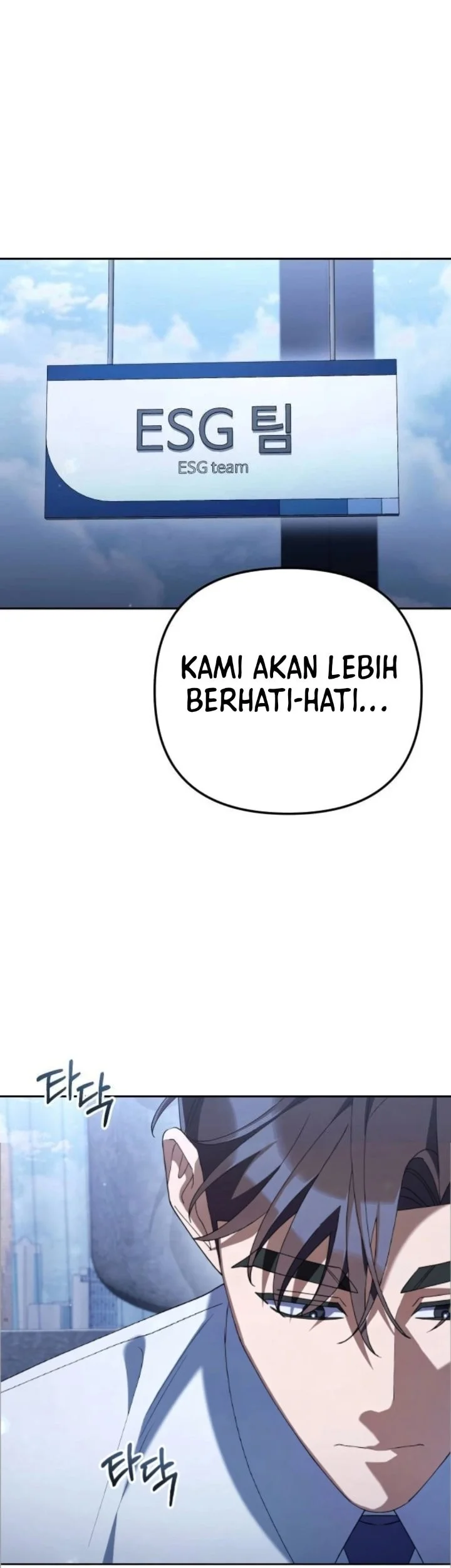 Off Work Today Too Chapter 36 Gambar 58