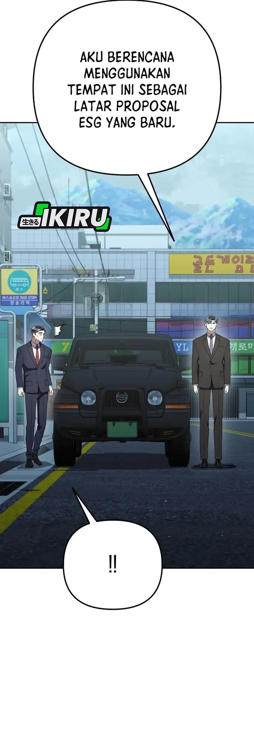 Off Work Today Too Chapter 37 Gambar 27