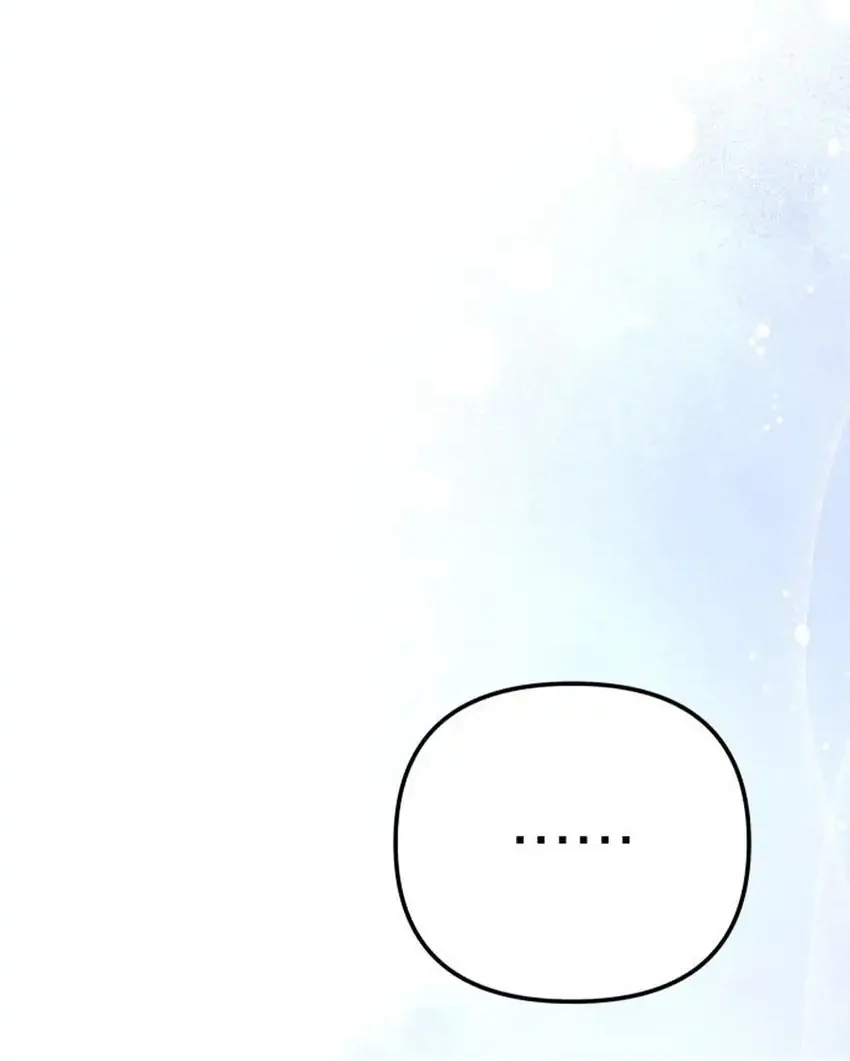 Off Work Today Too Chapter 37 Gambar 30