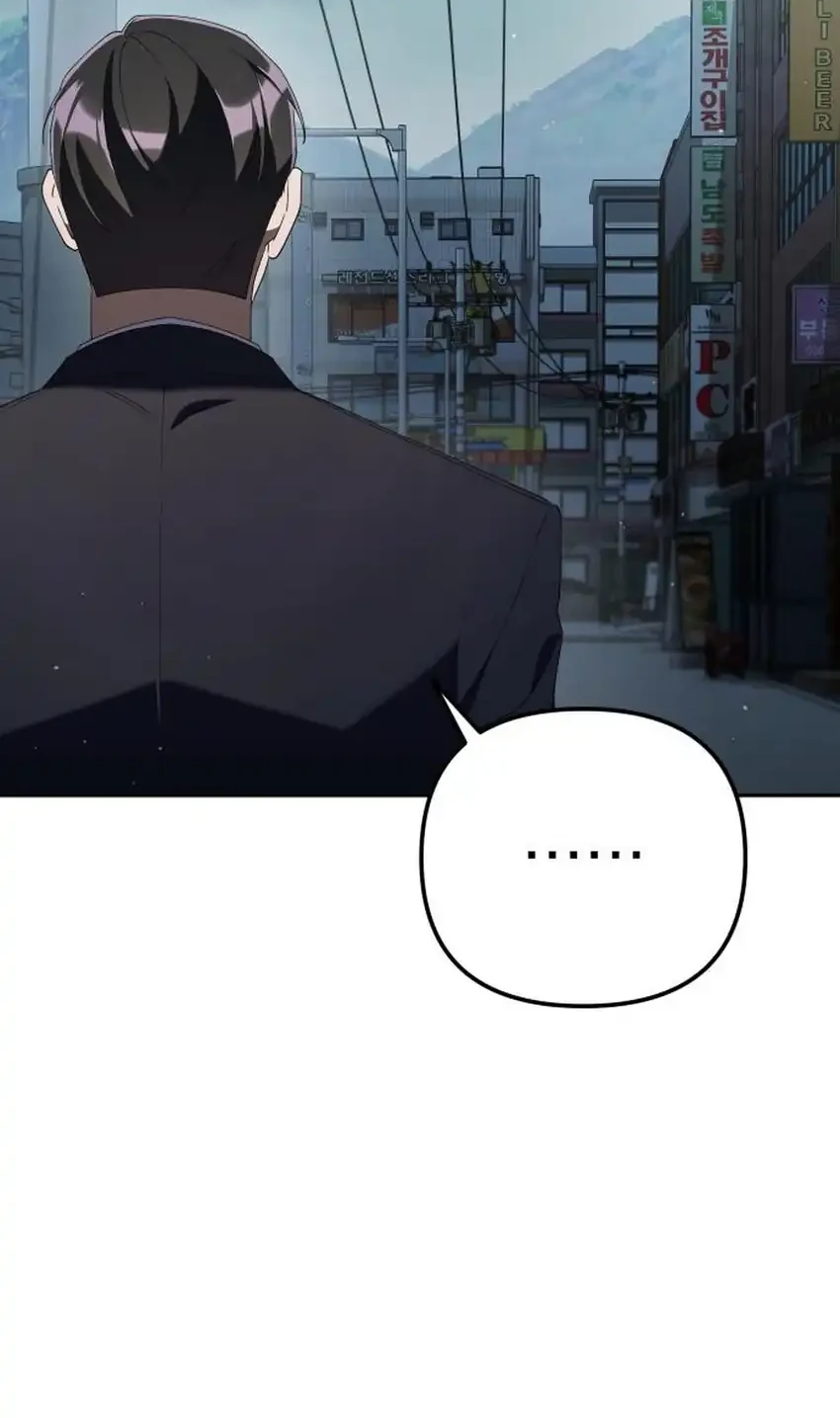 Off Work Today Too Chapter 37 Gambar 38