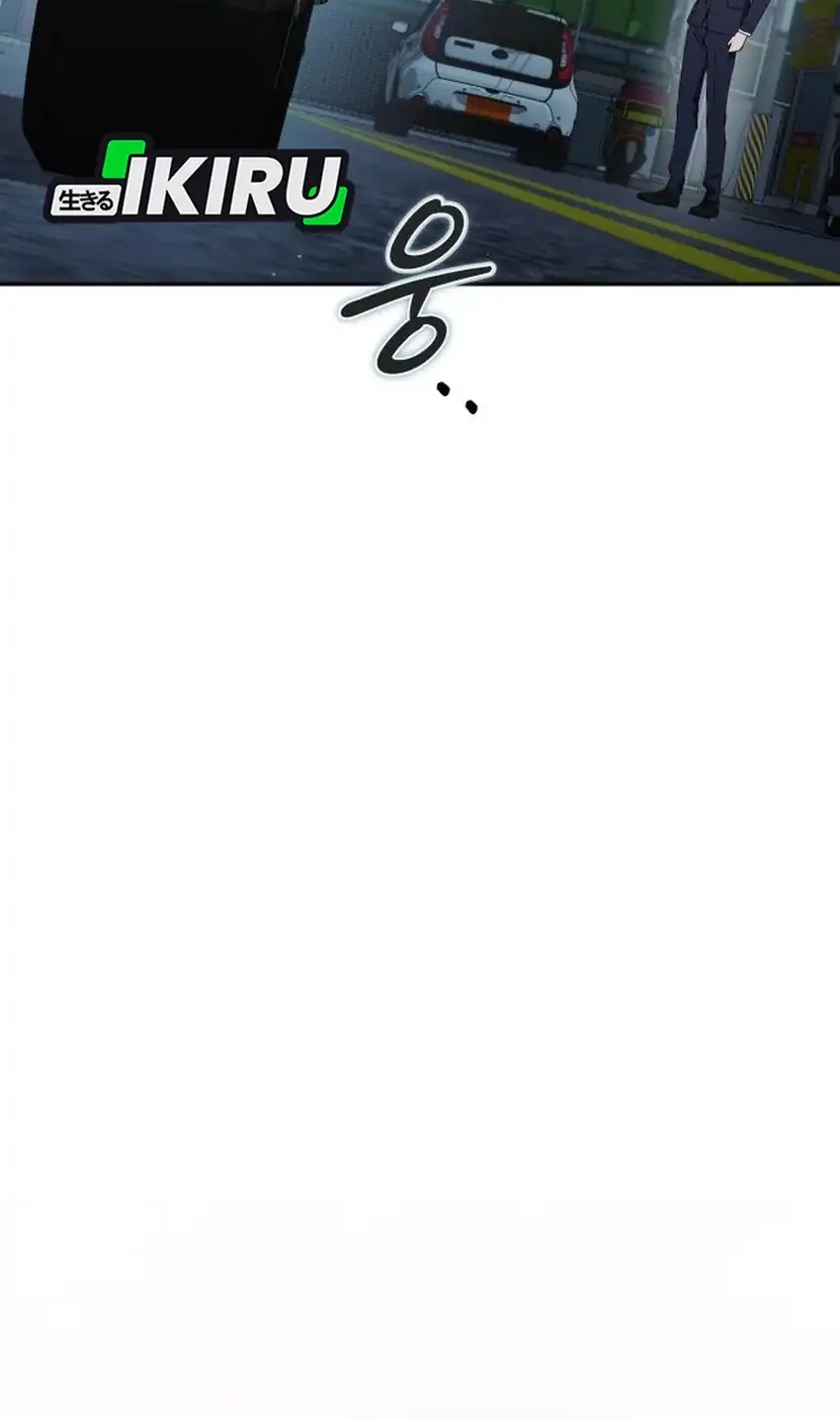 Off Work Today Too Chapter 37 Gambar 51