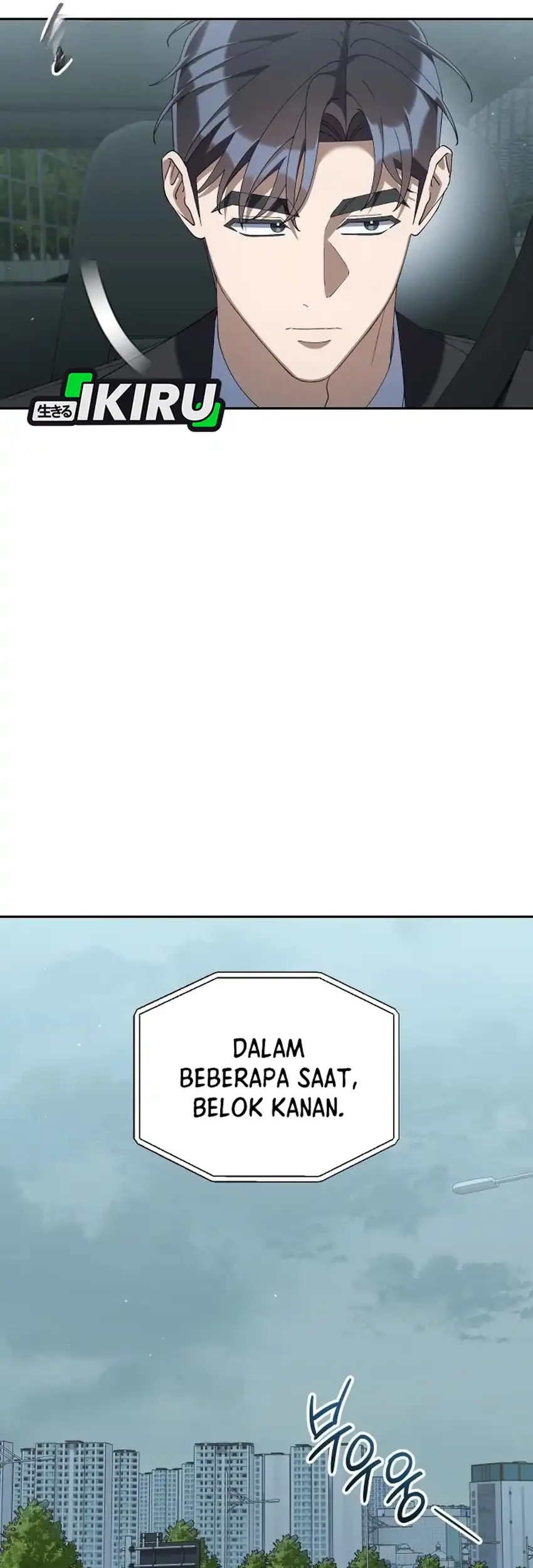 Off Work Today Too Chapter 37 Gambar 7