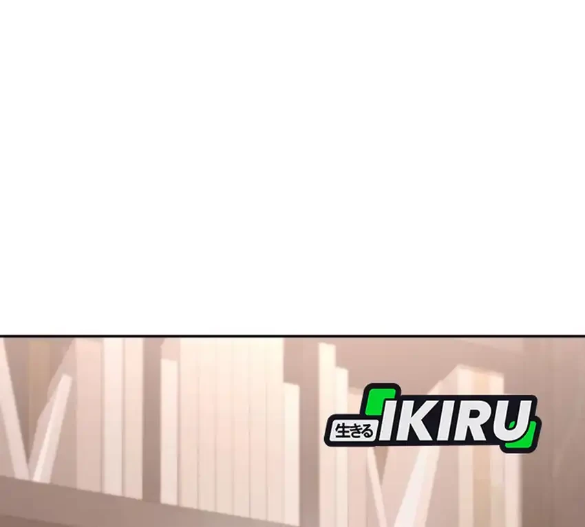 Off Work Today Too Chapter 37 Gambar 101