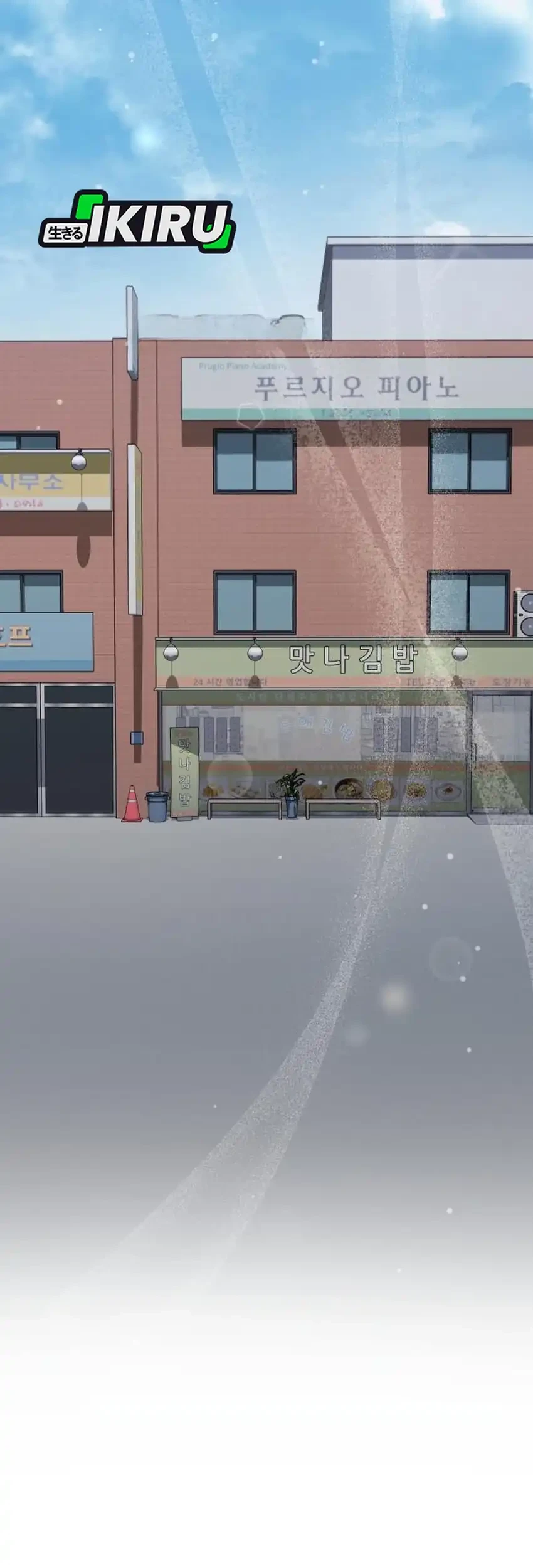 Off Work Today Too Chapter 37 Gambar 116